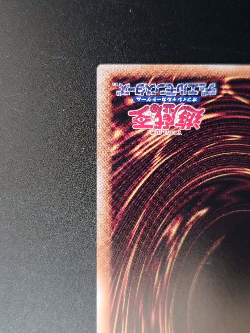 神芸学徒ファインメルト アルトメギア ファインメルト