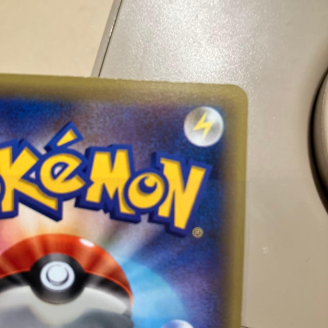 (美品)セレビィ CP5 幻·伝説ドリームキラコレクション 002/036