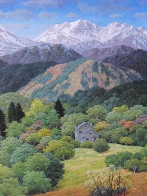 成田禎介、【春の高原】、希少な画集画、新品高級額・額装付
