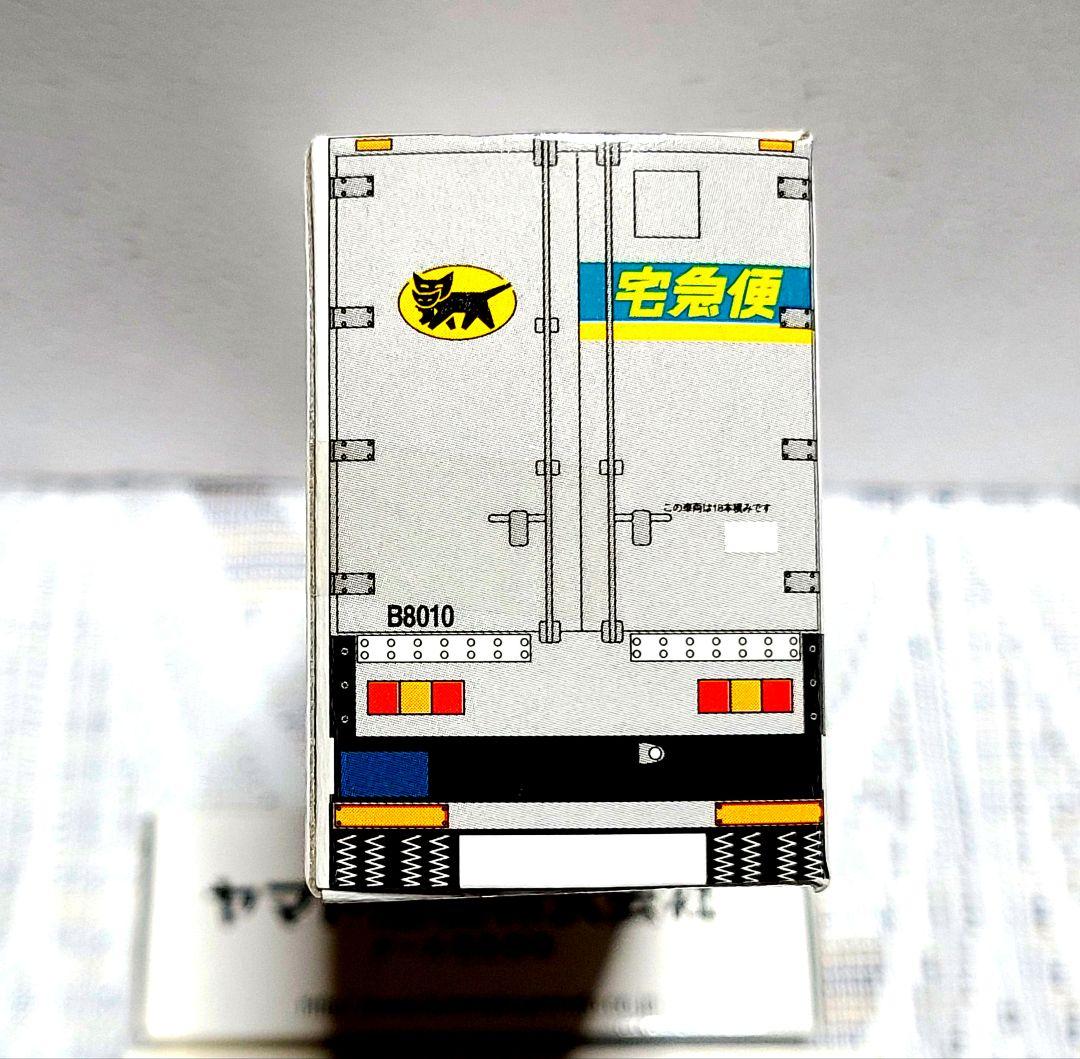 ヤマトミニカー5台セット　新品非売品