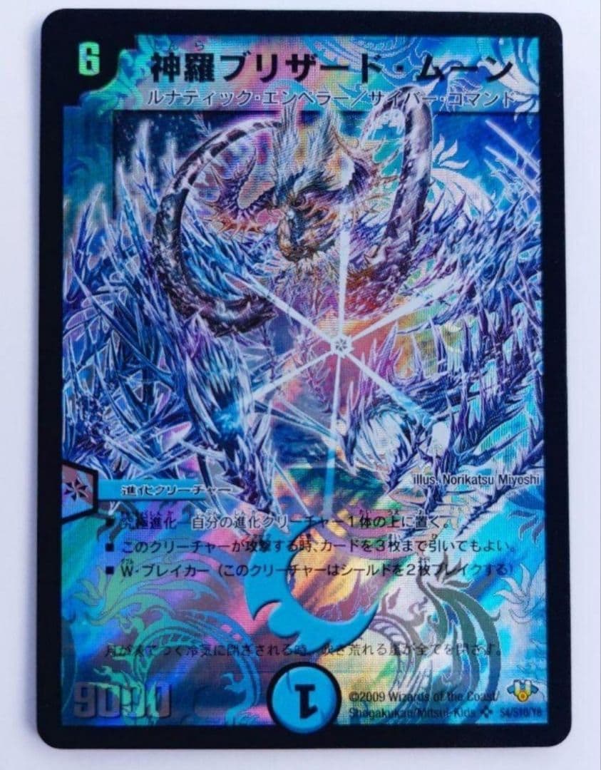 a様 リクエスト 5点 まとめ商品