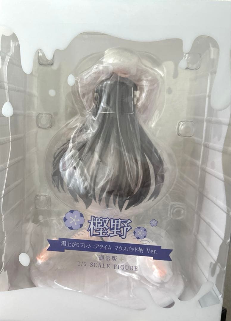 アズールレーン　樫野　フィギュア　湯上がりプレシャスタイム　通常版