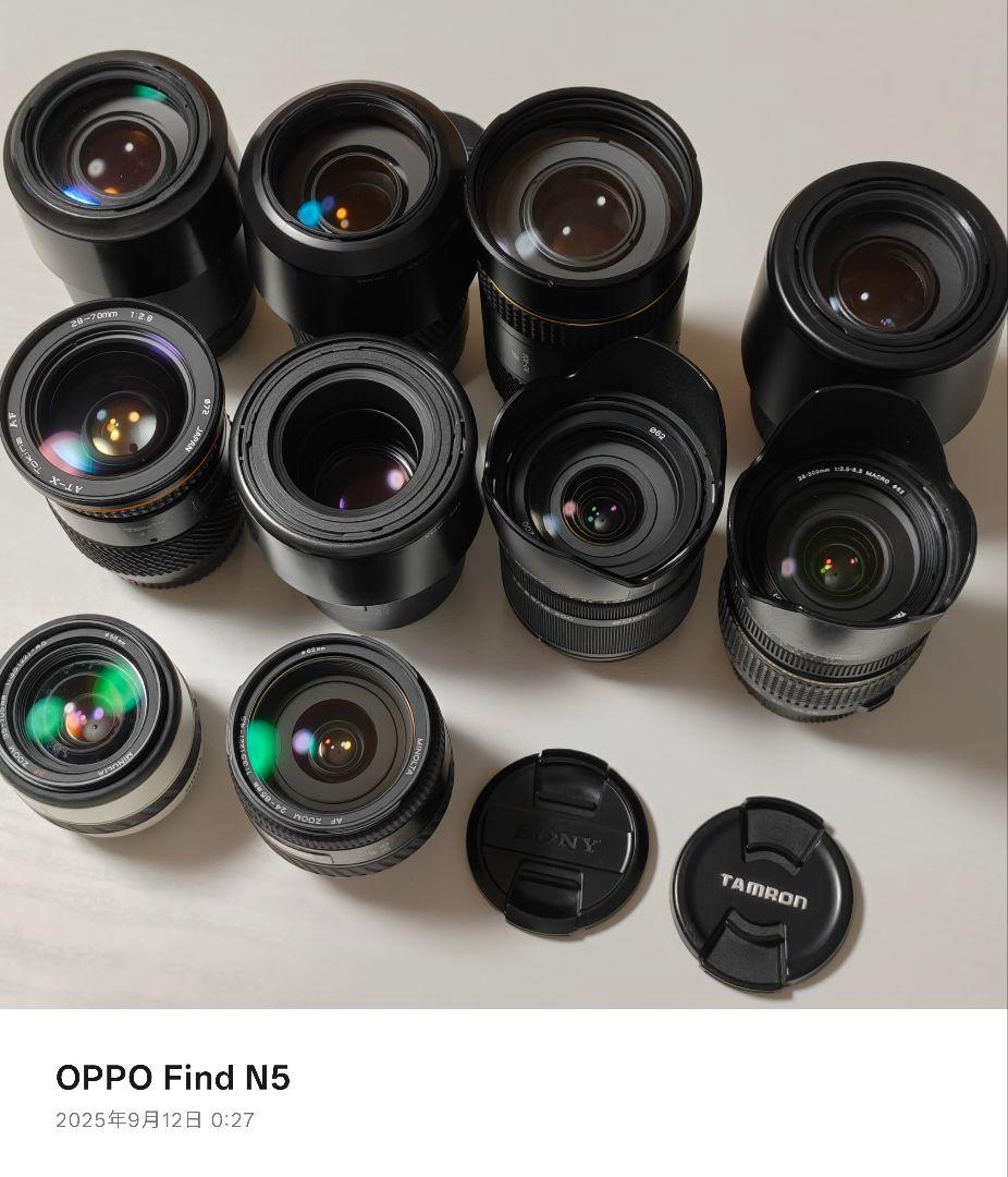 【ジャンク】Aマウントレンズ まとめ 10本