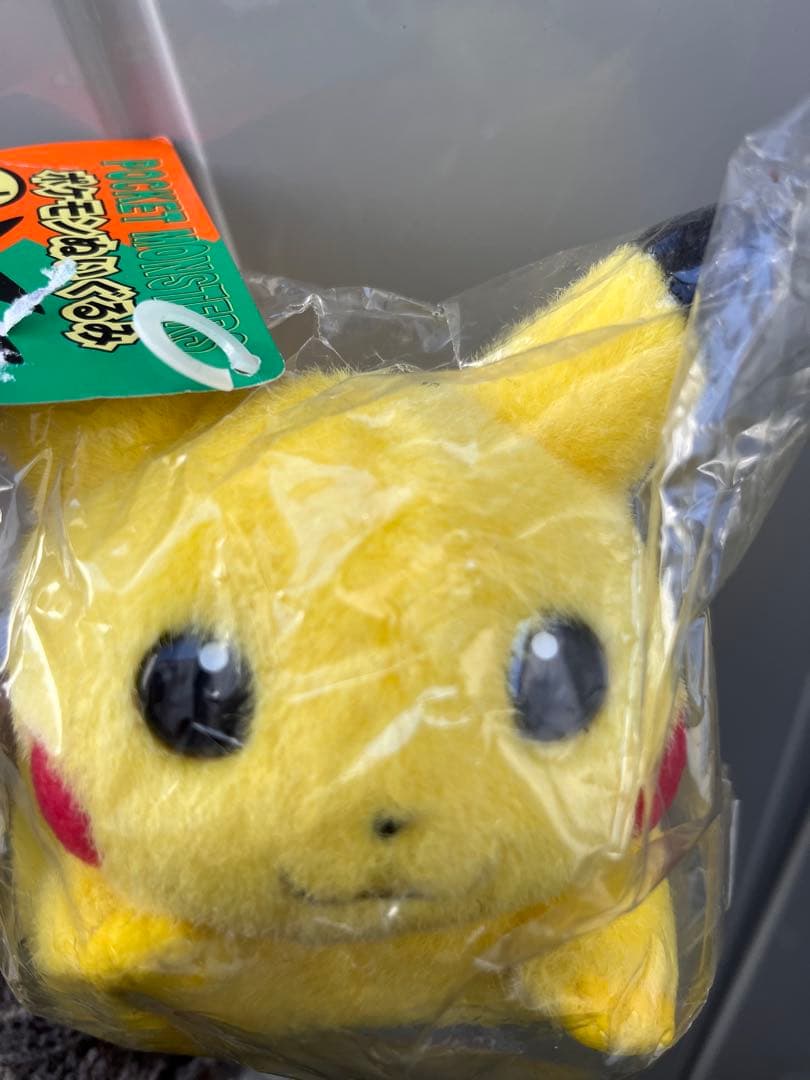初期 ぬいぐるみ ピカチュウ ポケモン トミー 初代