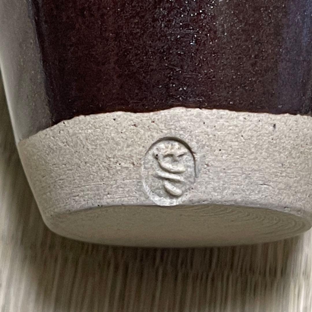 膳所焼 陽炎園 肩衡 茶入 茶道具 骨董品 293