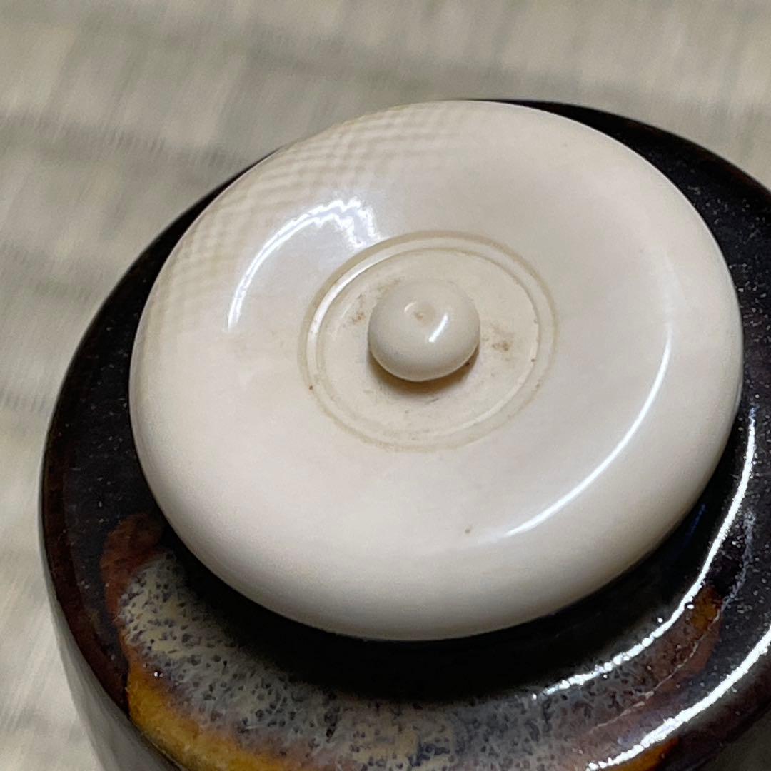 膳所焼 陽炎園 肩衡 茶入 茶道具 骨董品 293