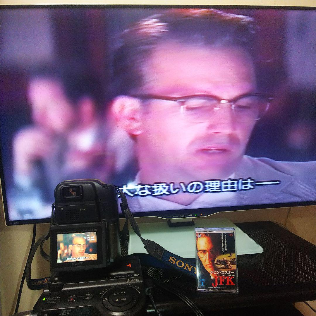 SONY Handycam Hi8 8ミリビデオカメラ CCD-SC7 動作品