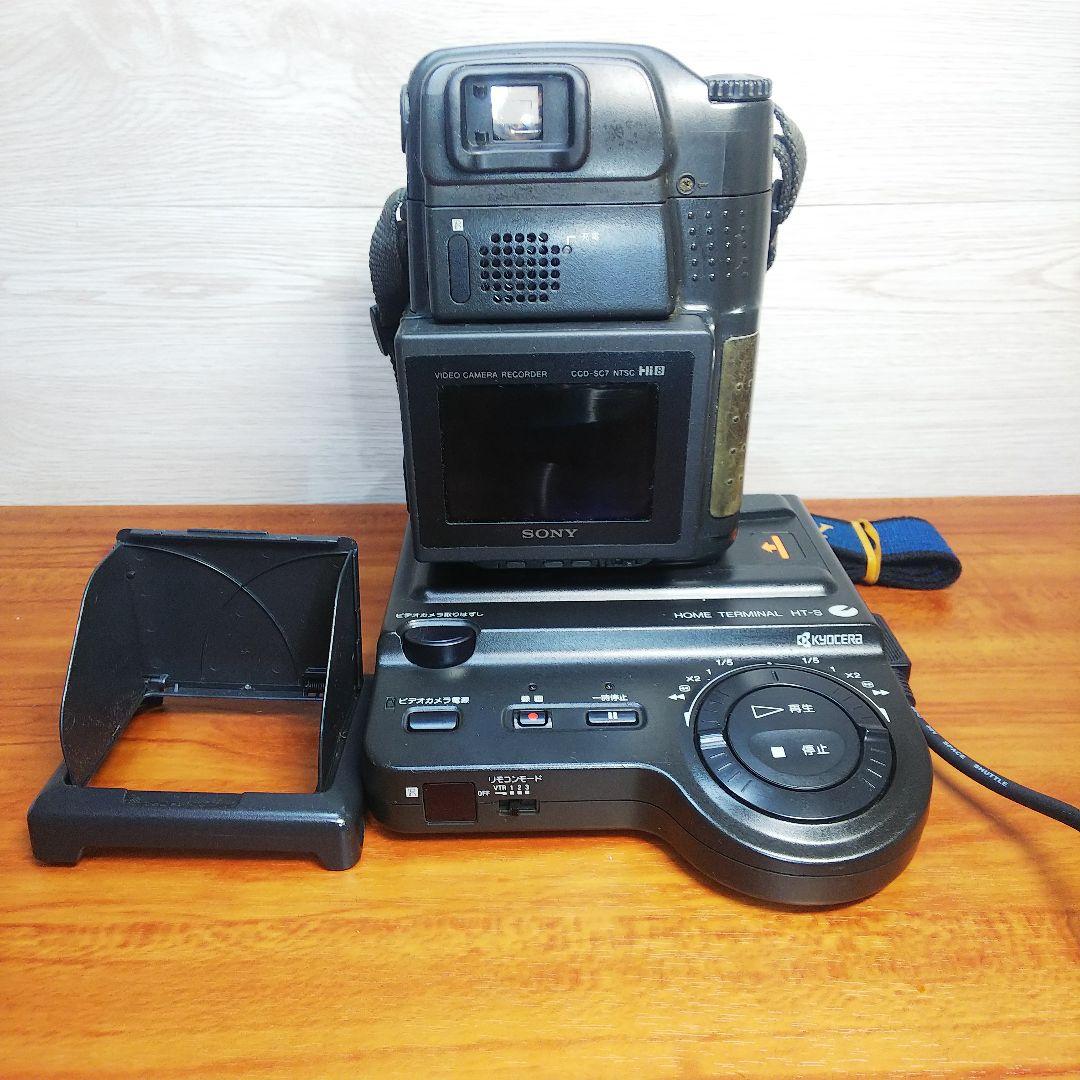 SONY Handycam Hi8 8ミリビデオカメラ CCD-SC7 動作品