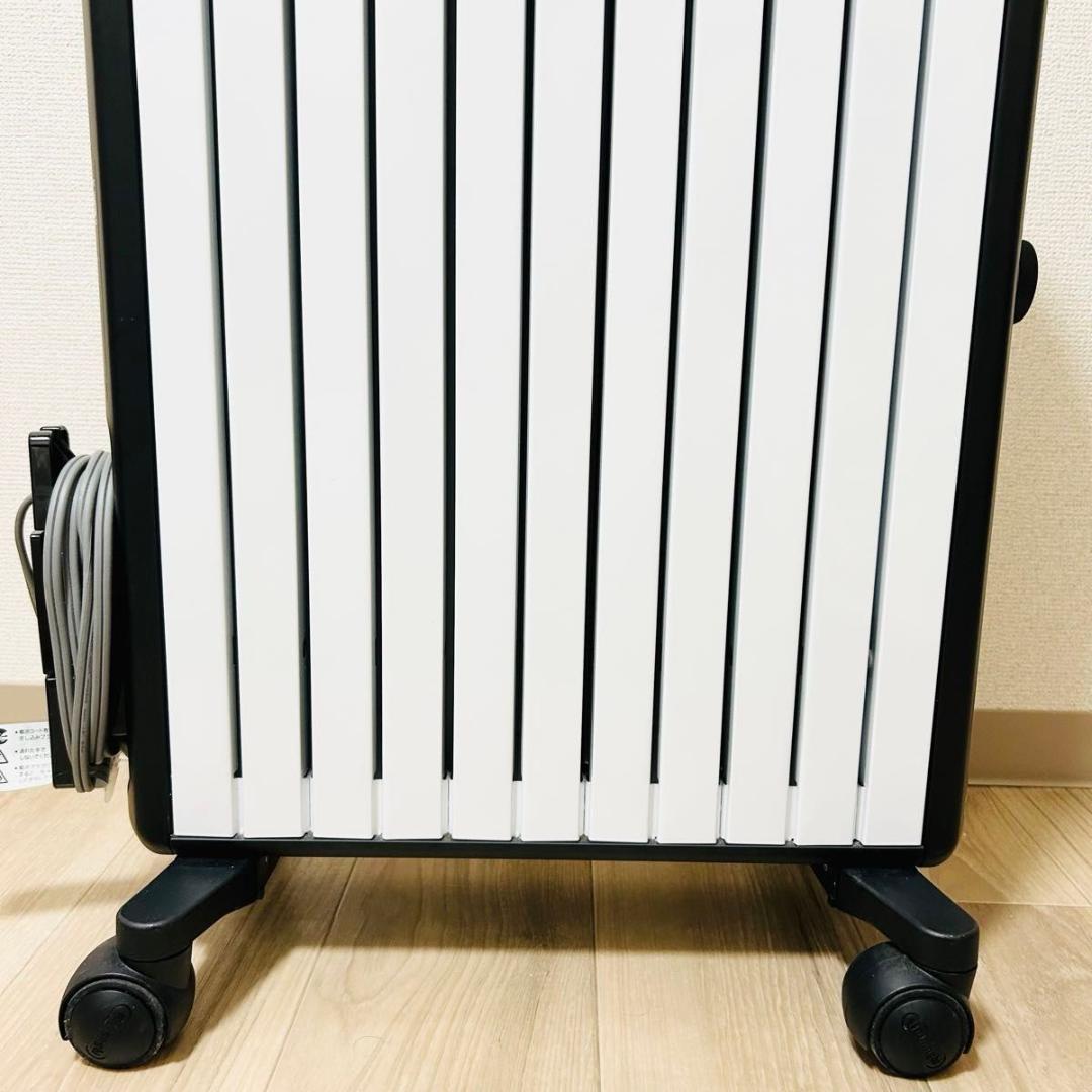 DeLonghi MDHU15-BK マルチダイナミックヒーター ゼロ風暖房