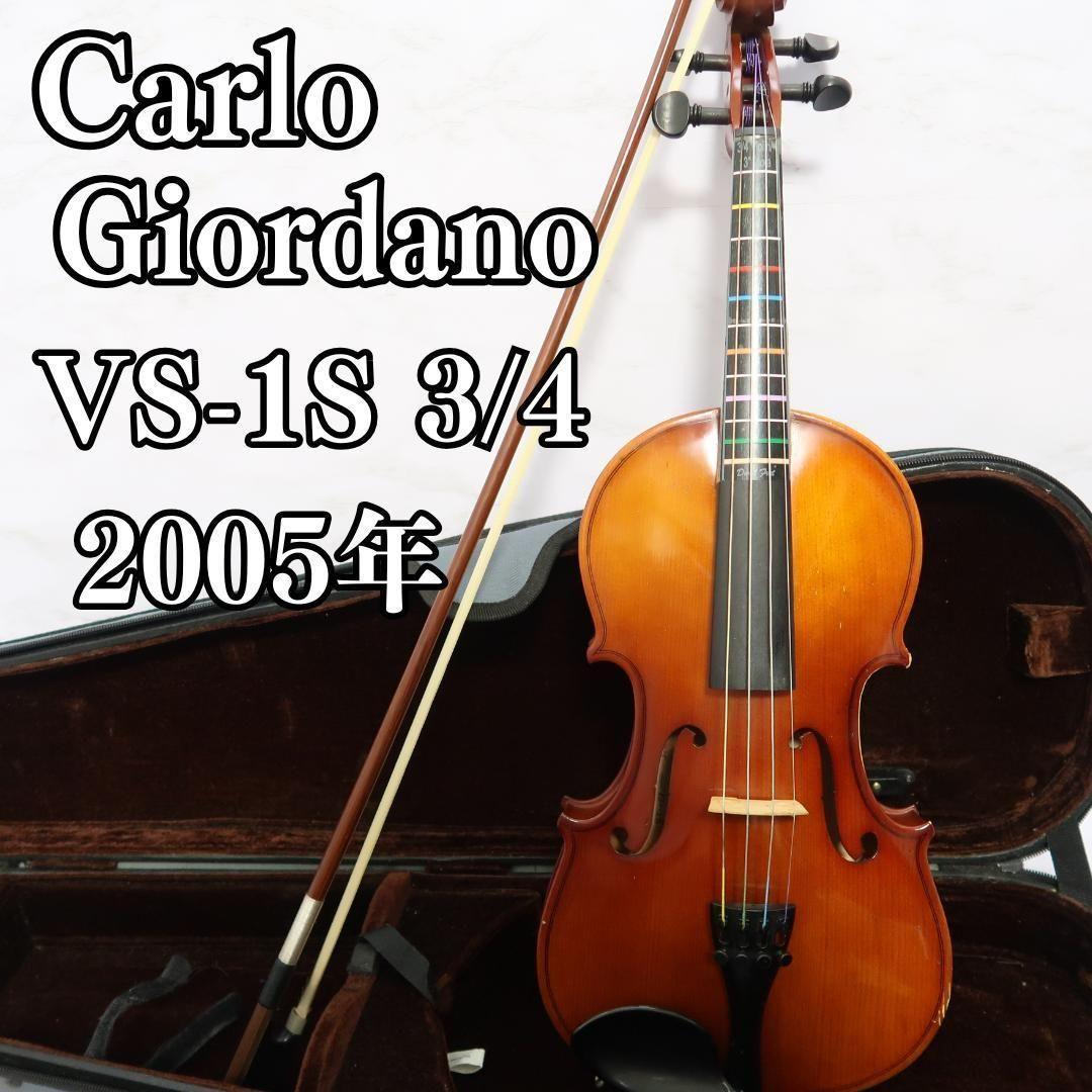 Carlo giordano VS-1S 3/4 カルロジョルダーノ 2005