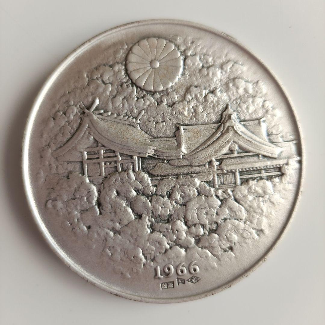 【菊水丸】明治百年記念 明治天皇御肖像牌 純銀 メダル　120g