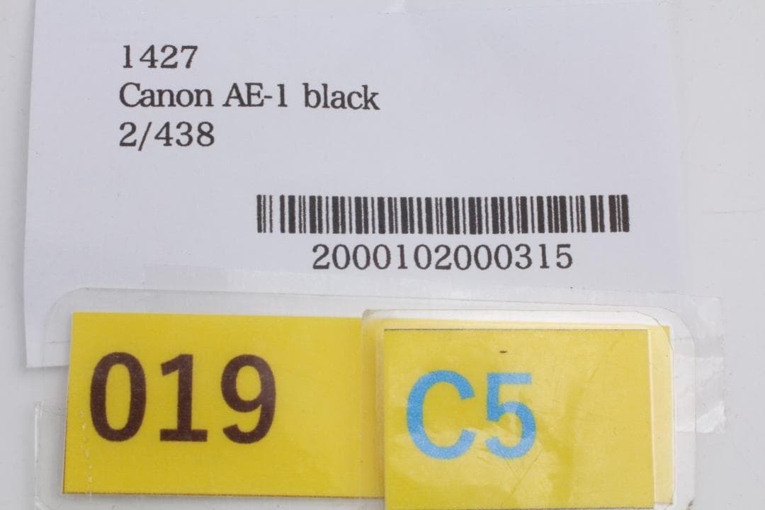 Canon AE-1 New FD 50mm F1.4 フィルム一眼レフカメラ