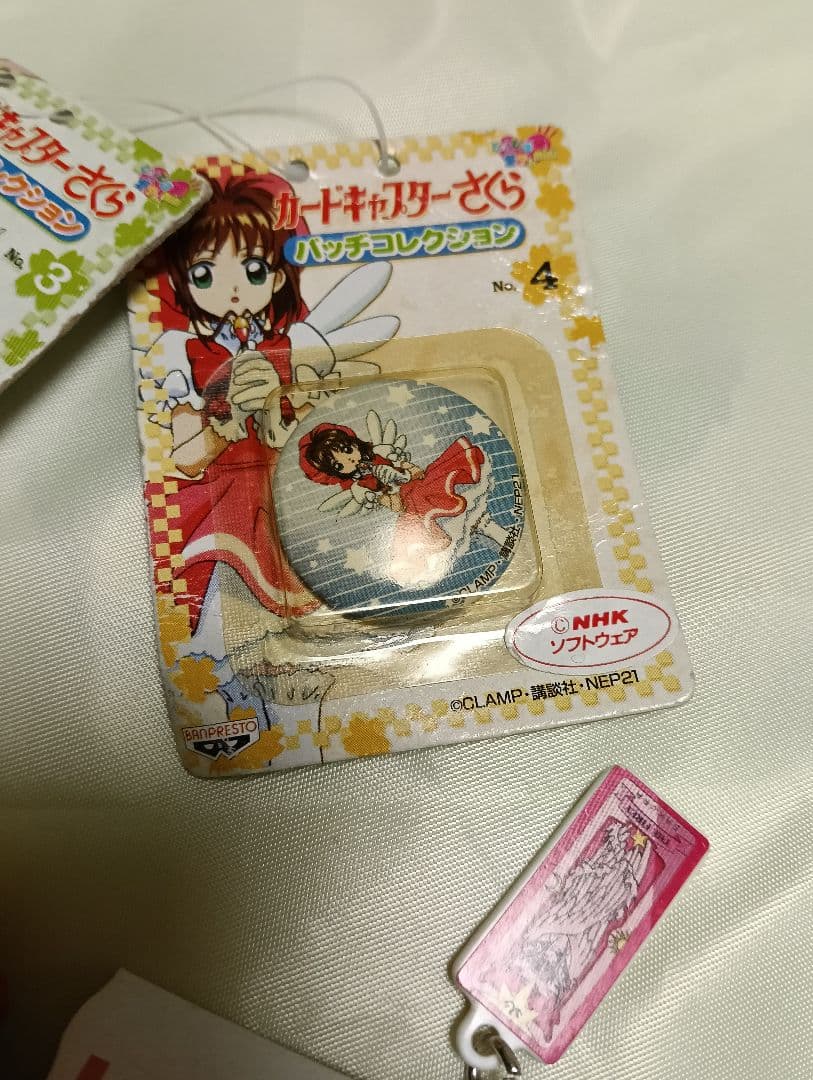 セットカードキャプターさくら　バッヂコレクション　ダブルキーホルダー　フィギュア