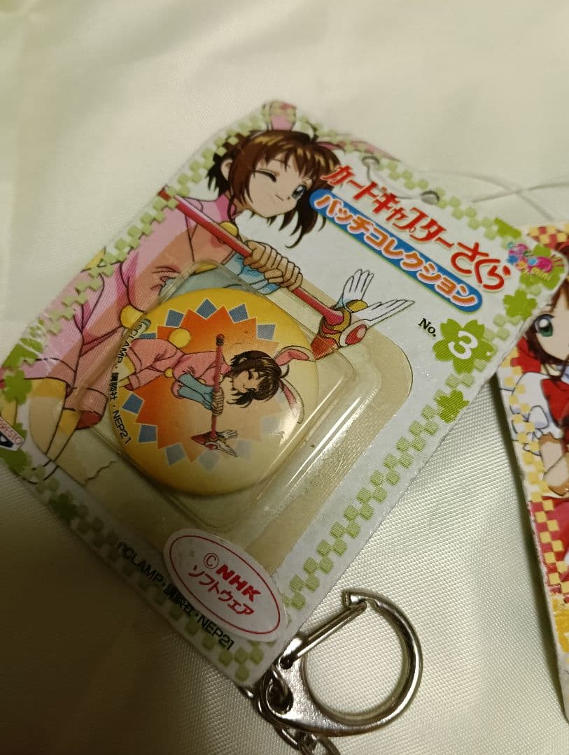 セットカードキャプターさくら　バッヂコレクション　ダブルキーホルダー　フィギュア