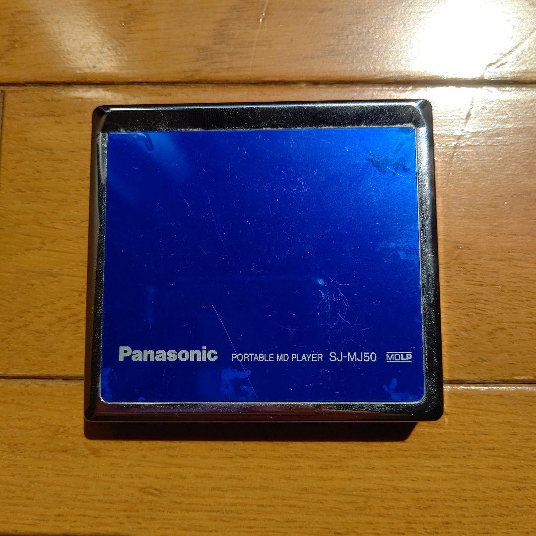 Panasonic ポータブルMDプレーヤー SJ-MJ50