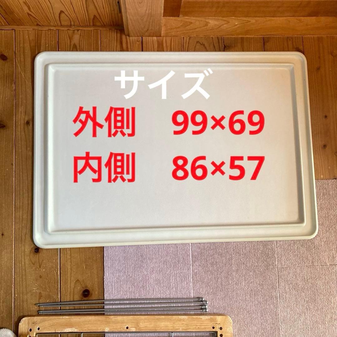 犬用屋根付きサークル ケージ　小型犬　木製　オシャレ　リッチェル95×66cm