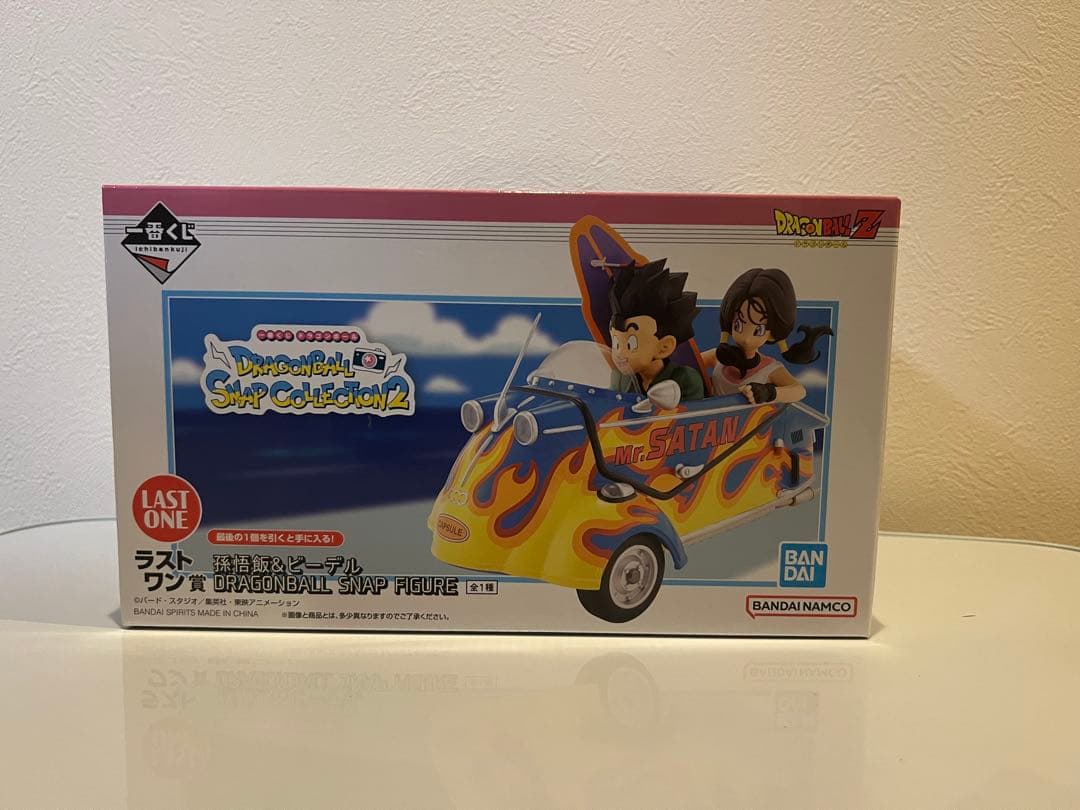 ドラゴンボール スナップコレクション2 LAST ONE