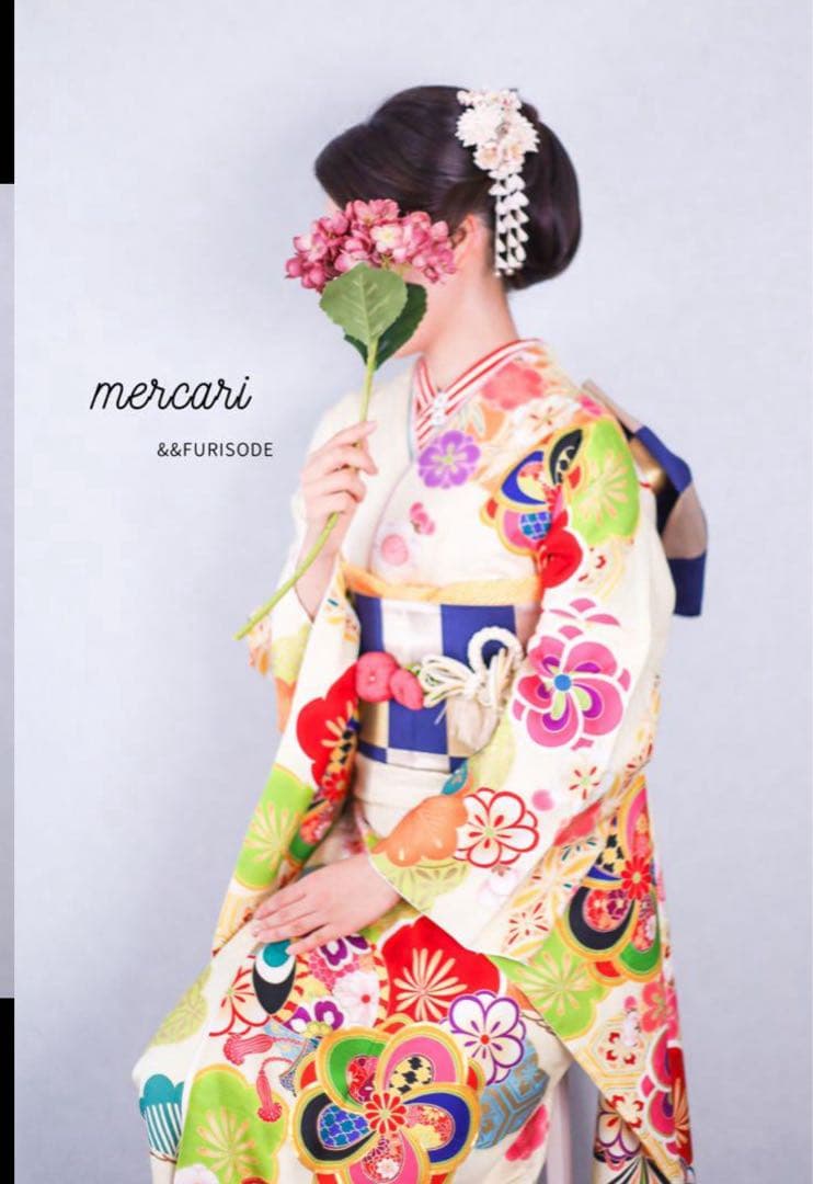 松竹梅　クリーム　振袖　成人式　フルセット