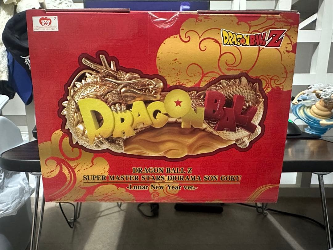 [*M様 ドラゴンボール SMSD孫悟空 旧正月 春節Ver. 新春限定 海外正