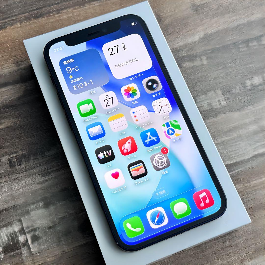 【良品◎大容量‼︎】iPhone12mini 本体 Black 256GB