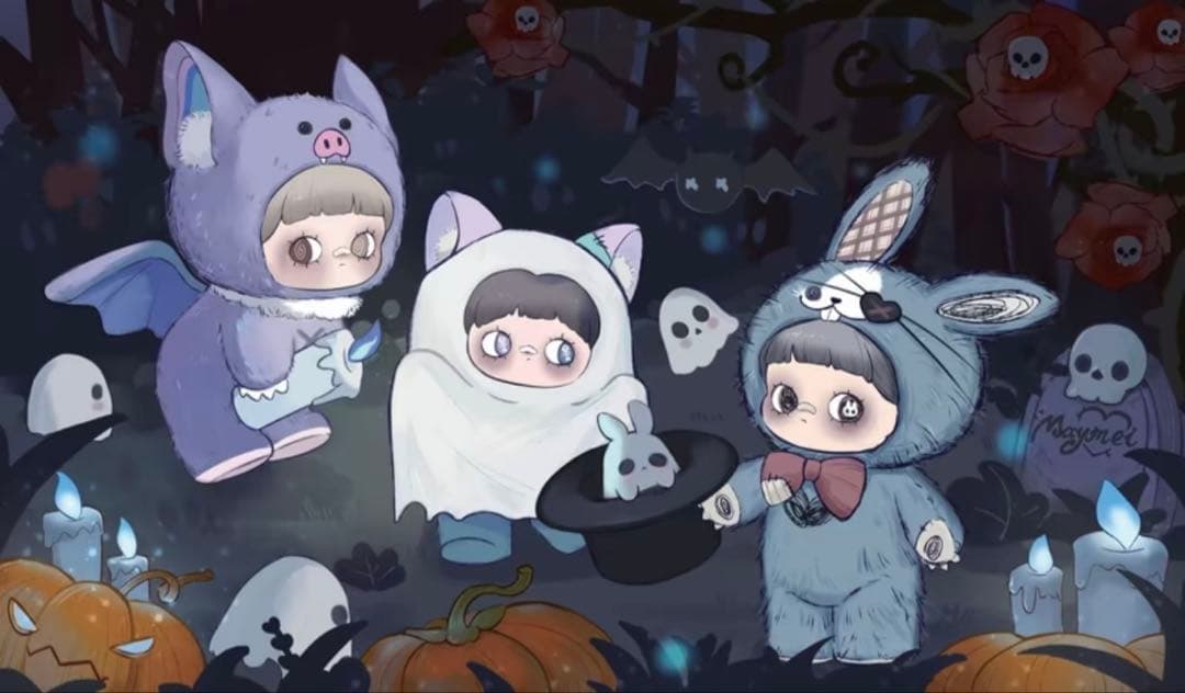 【正規品】maymei ダークフォレスト 6個入り(未開封)