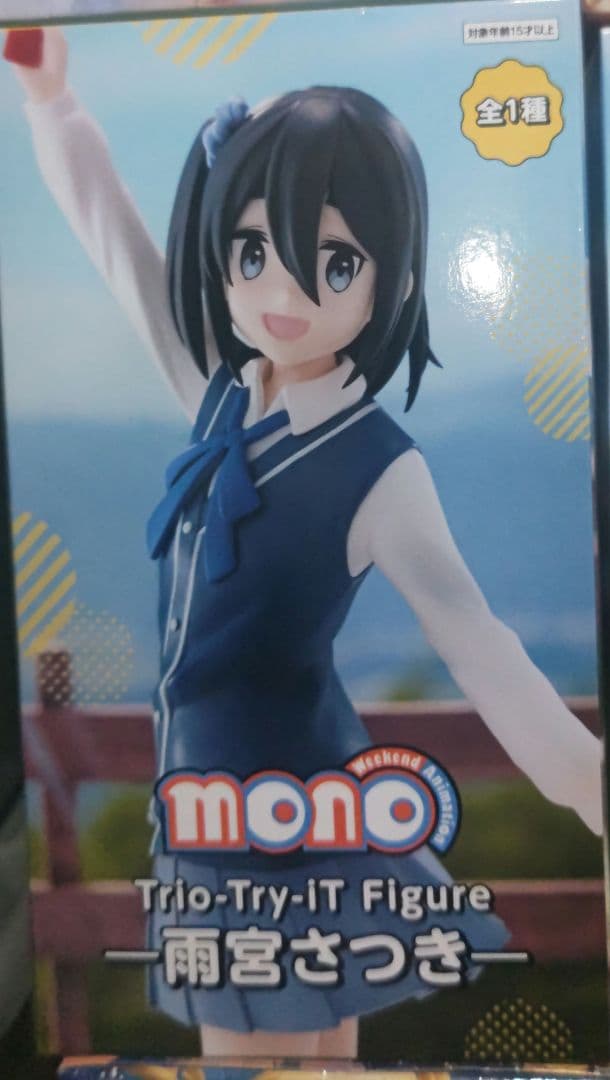 「新品・未使用」美少女系フィギュア　１３種類セットまとめ売り トガヒミコ他