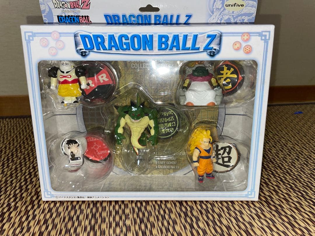 【新品未開封】2004年　ドラゴンボールZ コレクションボックス2