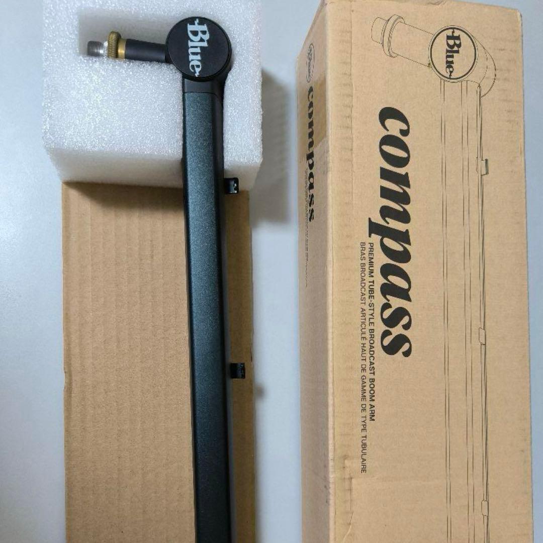 【美品】Blue Compass マイクアーム ブラック