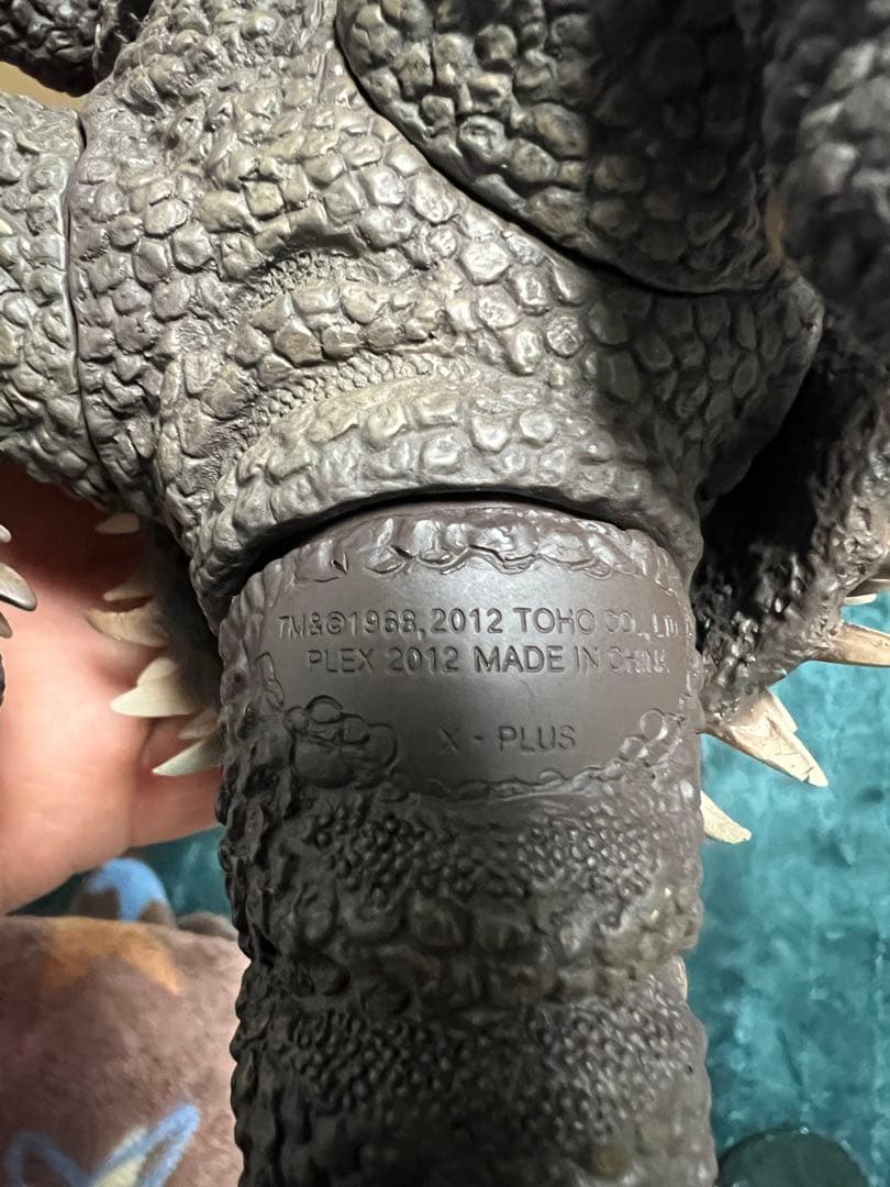 東宝大怪獣　シリーズ エクスプラス　アンギラス1968本体のみ