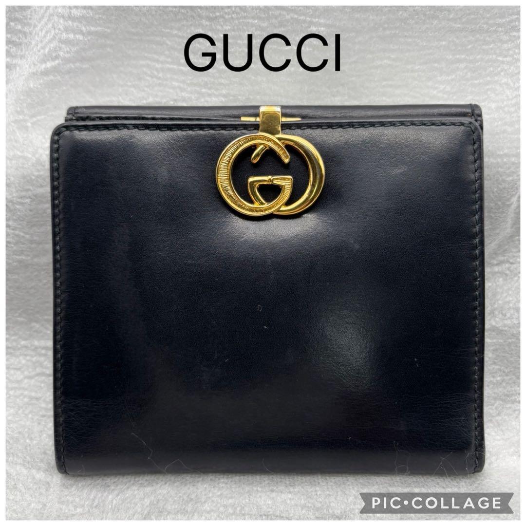 買取見積書有り　美品　オールドグッチ　インターロッキング　レザー二つ折り財布