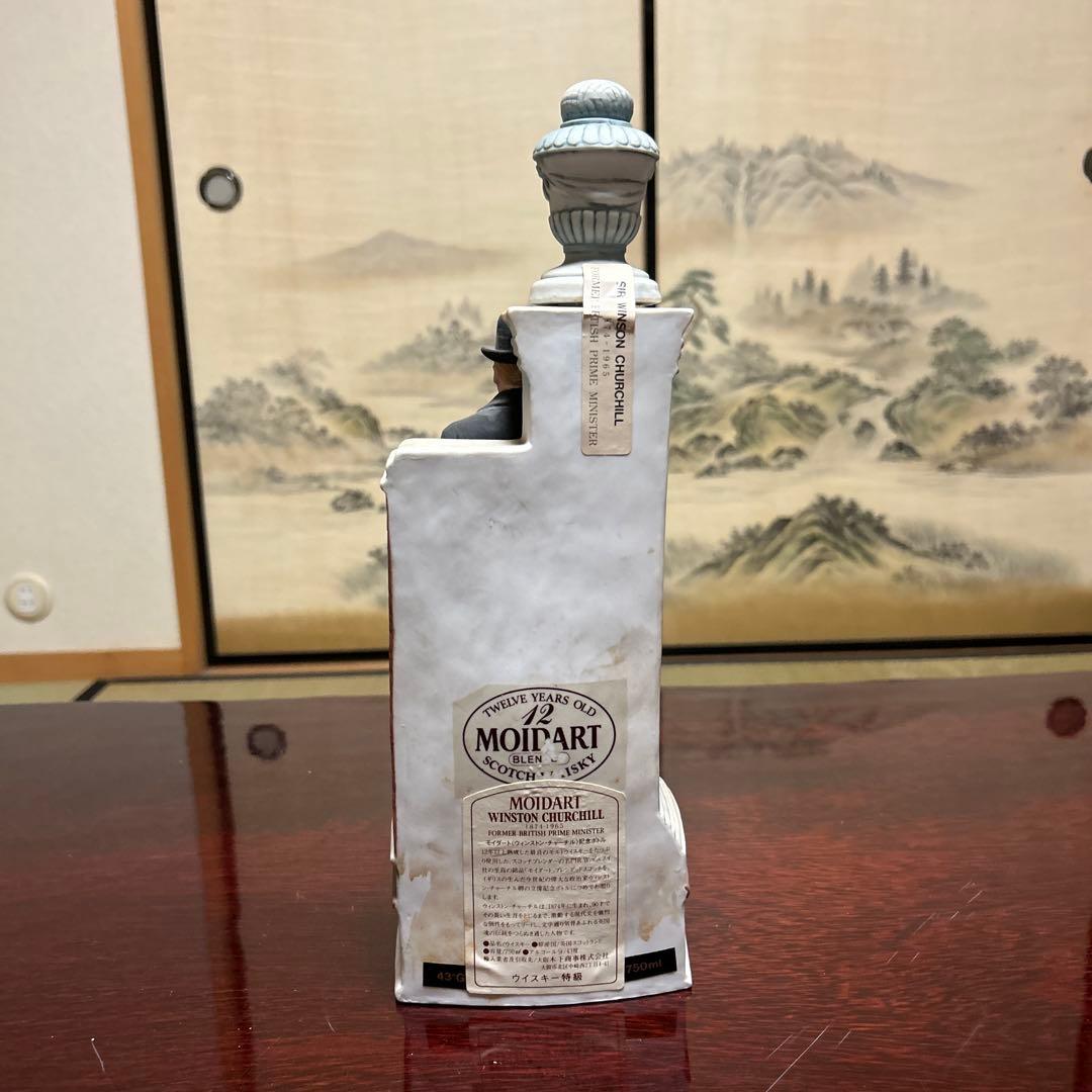 26 モイダート ウィンストン・チャーチル 記念ボトル陶器 750ml 43度