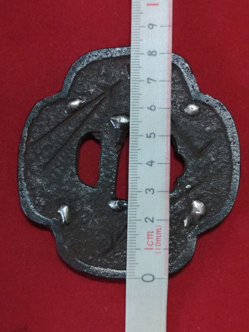 木瓜鍔　土手耳　粒象嵌　松葉柄　大鍔　武具　ツバ　かわいい鍔　つば　鉄製　刀装具