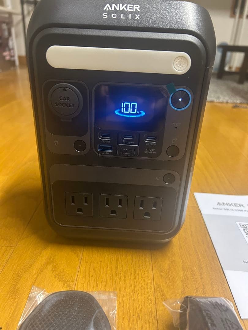 アンカー SOLIX C300 ACタイプ ポータブル電源