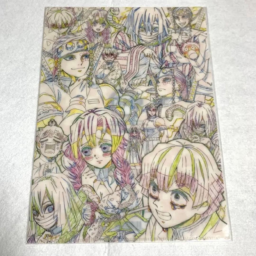 ✳︎ キャラクター絵巻カフェ 終ノ巻 我妻善逸と三人の柱 クリアファイル