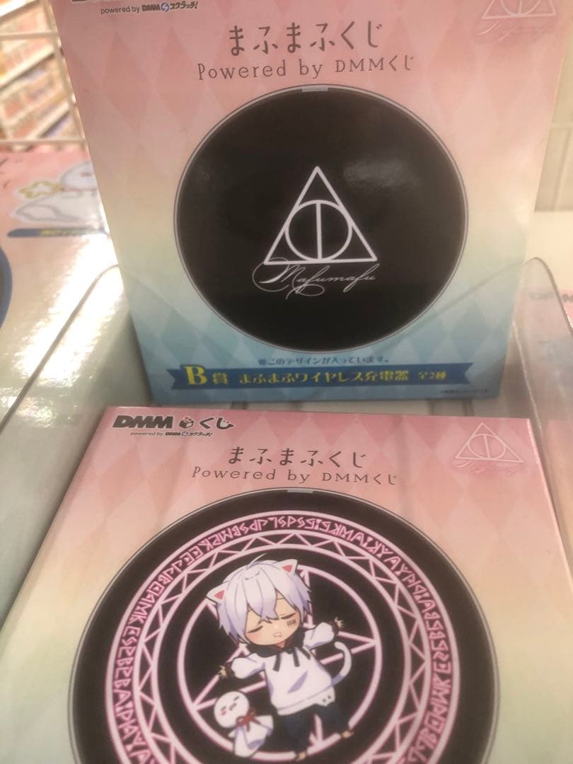 【新品】まふまふくじ　DMMくじ　1ロット