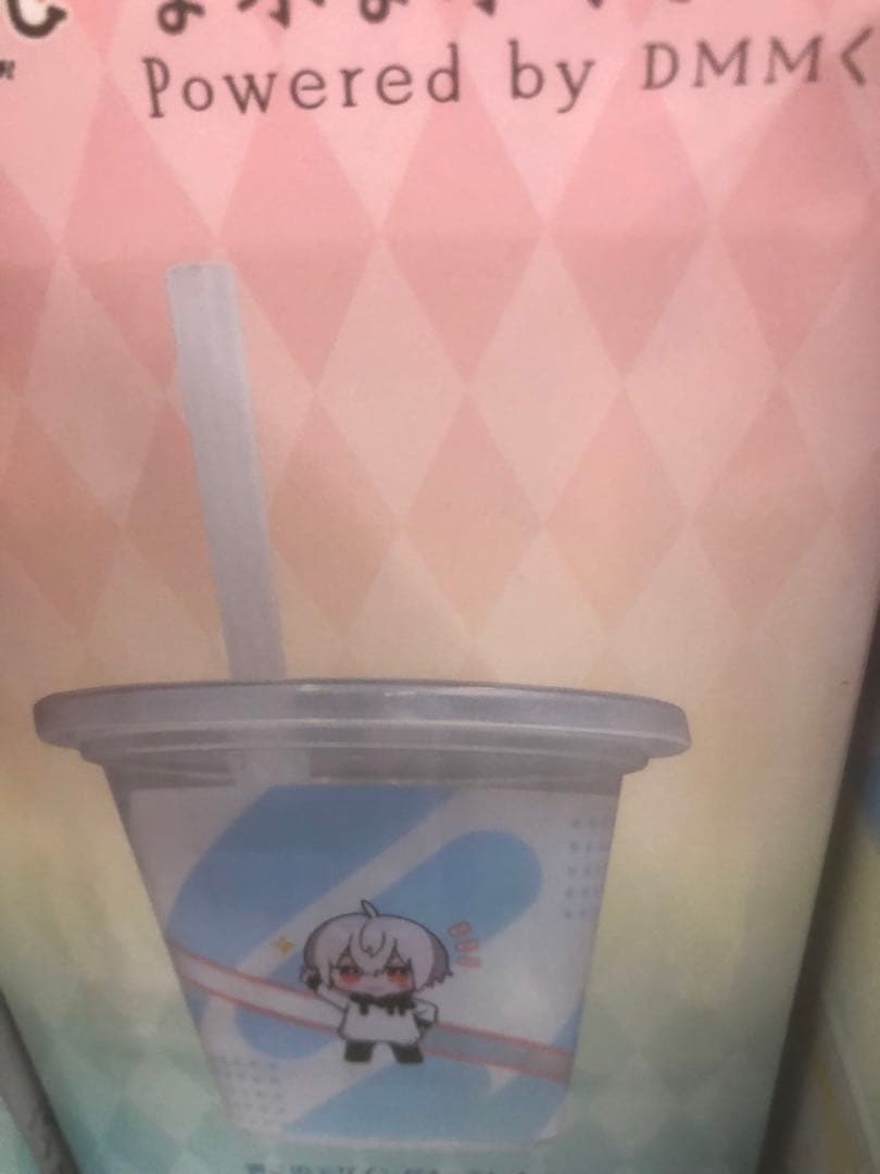 【新品】まふまふくじ　DMMくじ　1ロット