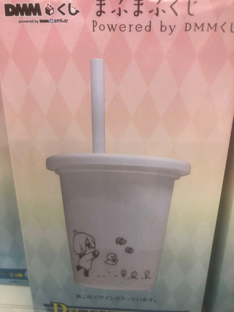 【新品】まふまふくじ　DMMくじ　1ロット