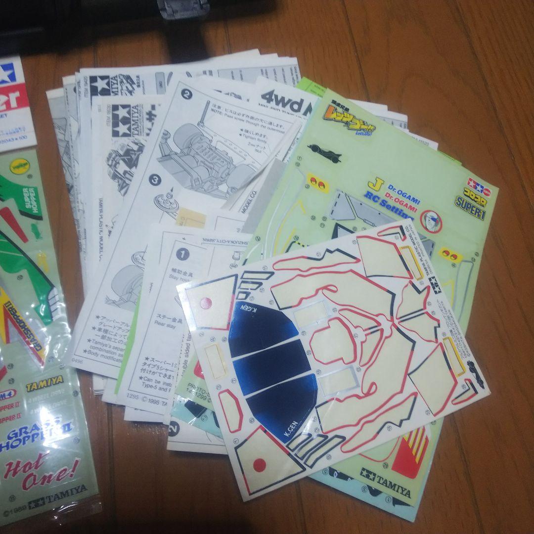 ミニ四駆 引退セット タミヤ 多数 まとめ売り 当時物 希少 パーツ 部品取り