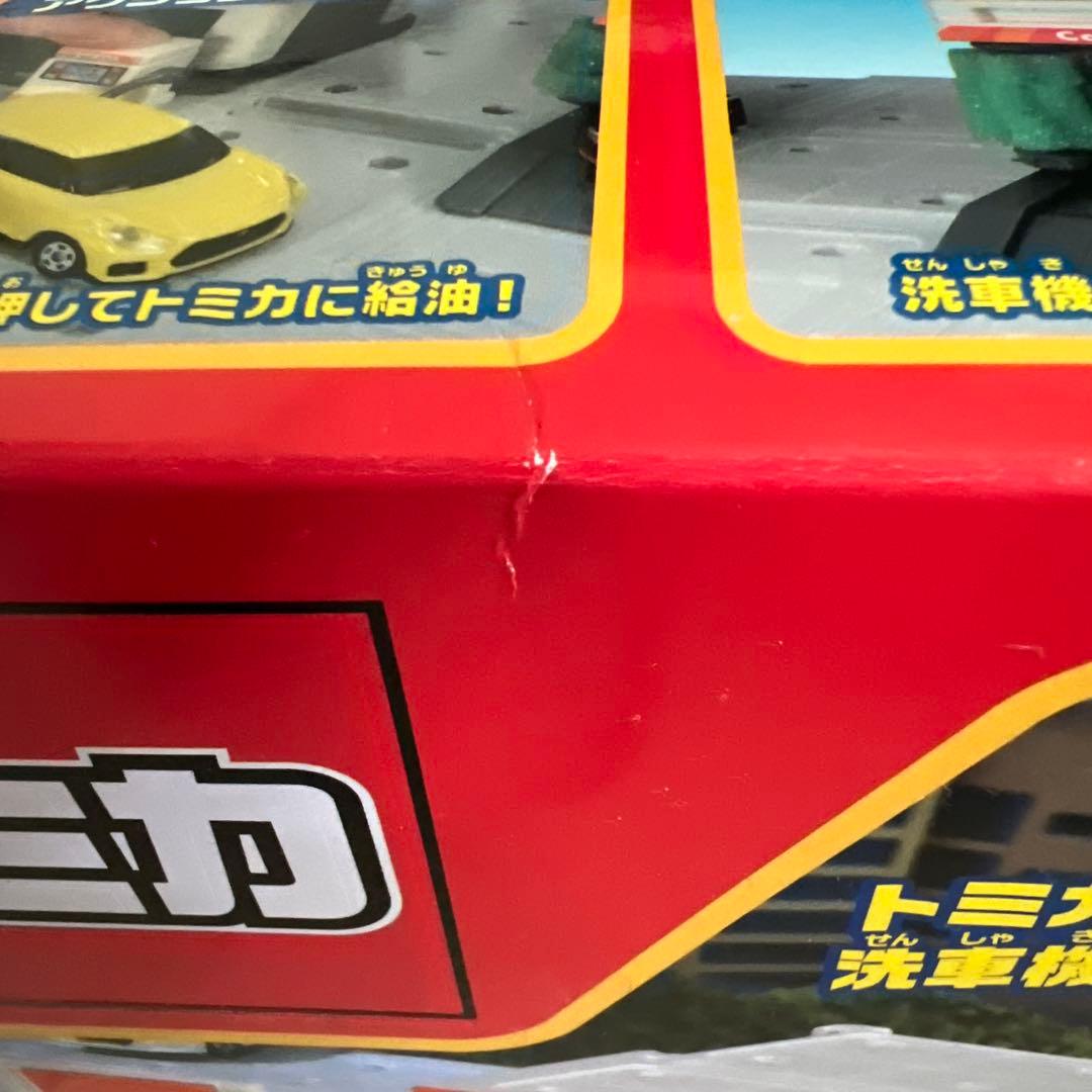 【新品】トミカタウン　ガソリンスタンドENEOS