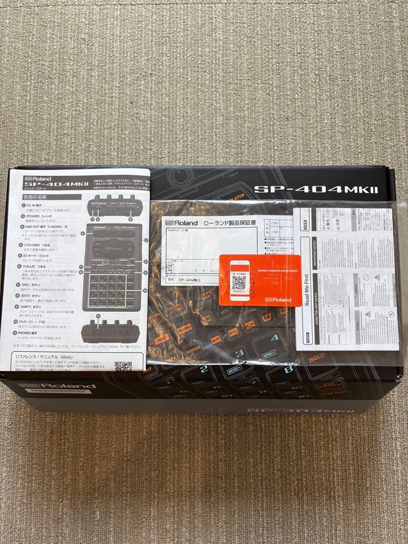 Roland SP404MK2 oyaide ケーブル3種セット