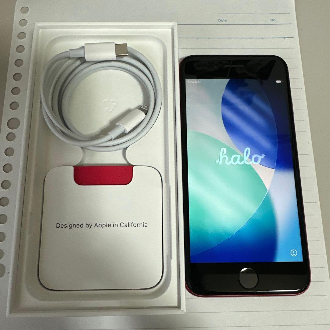 超美品‼️iPhone SE 第2世代 SIMフリー版64GB レッド おまけ付き