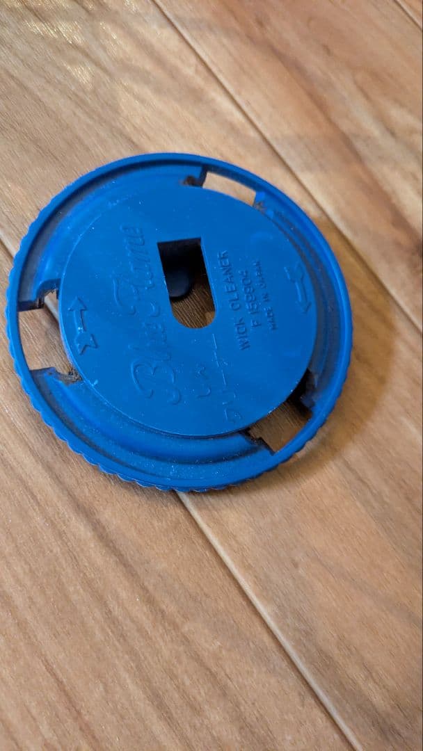 Aladdin アラジン ブルーフレーム 15型 石油ストーブ　ヴィンテージ