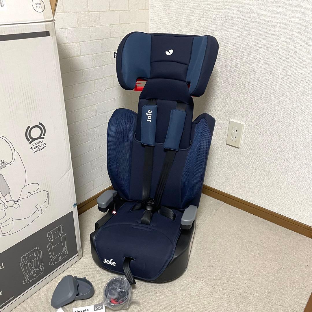 【美品】Joie ジョイー チャイルドシート ジュニアシート カップホルダー付