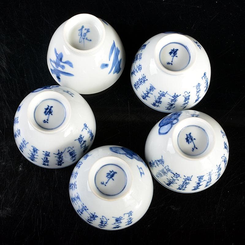京焼　平安　輝山造　松泉造　染付　漢詩文　煎茶碗　5客まとめて　C　6018