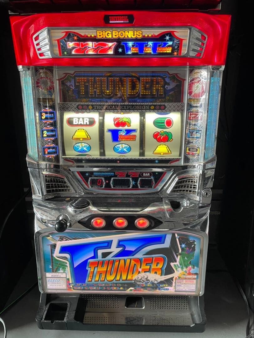 スロットマスター