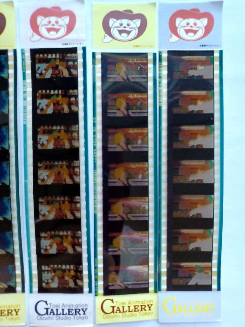 ★ 非売品 ★ 東映アニメーションギャラリー　ONE PIECE　フィルムしおり