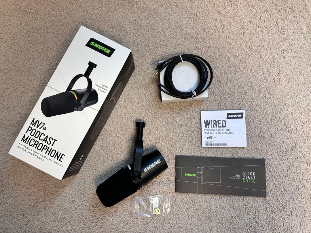 Shure MV7+ MV7プラス