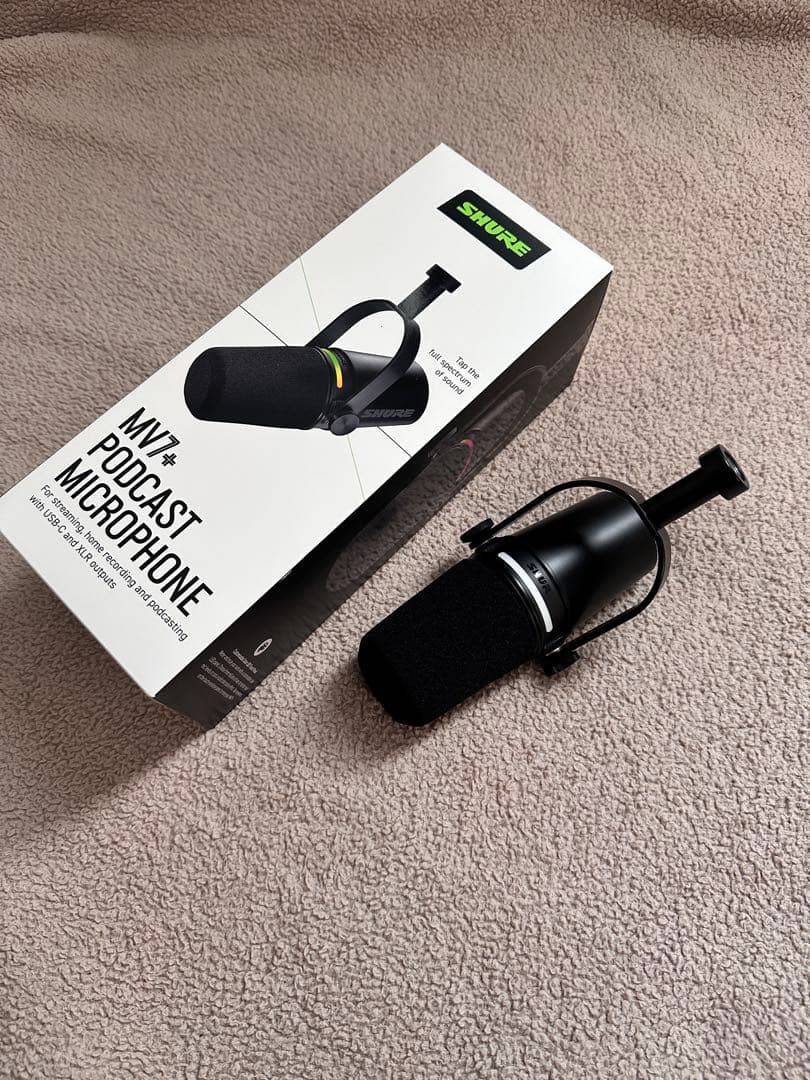 Shure MV7+ MV7プラス