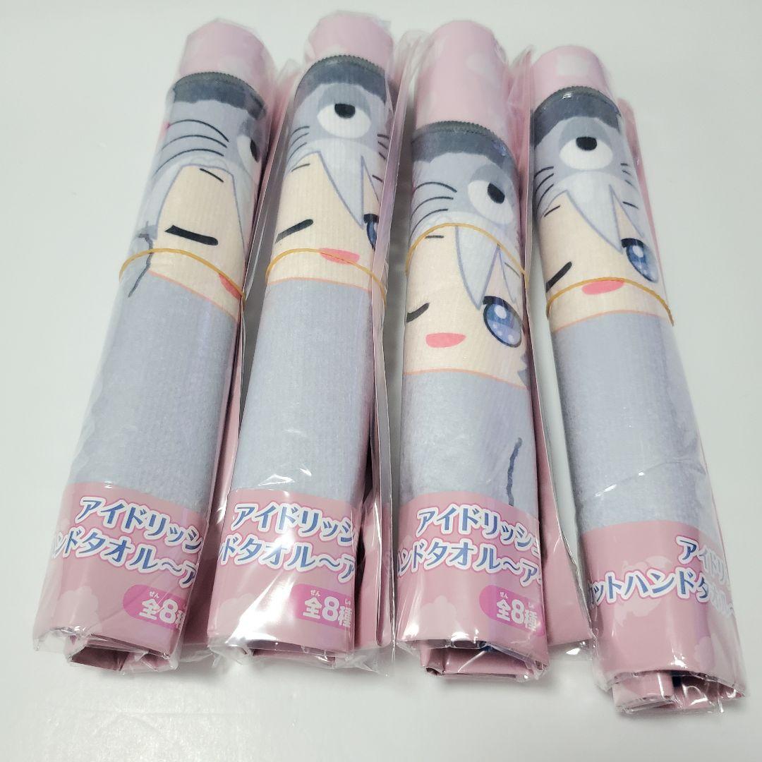 イドリッシュセブン アイナナ ダイカット ハンドタオル　56点セット