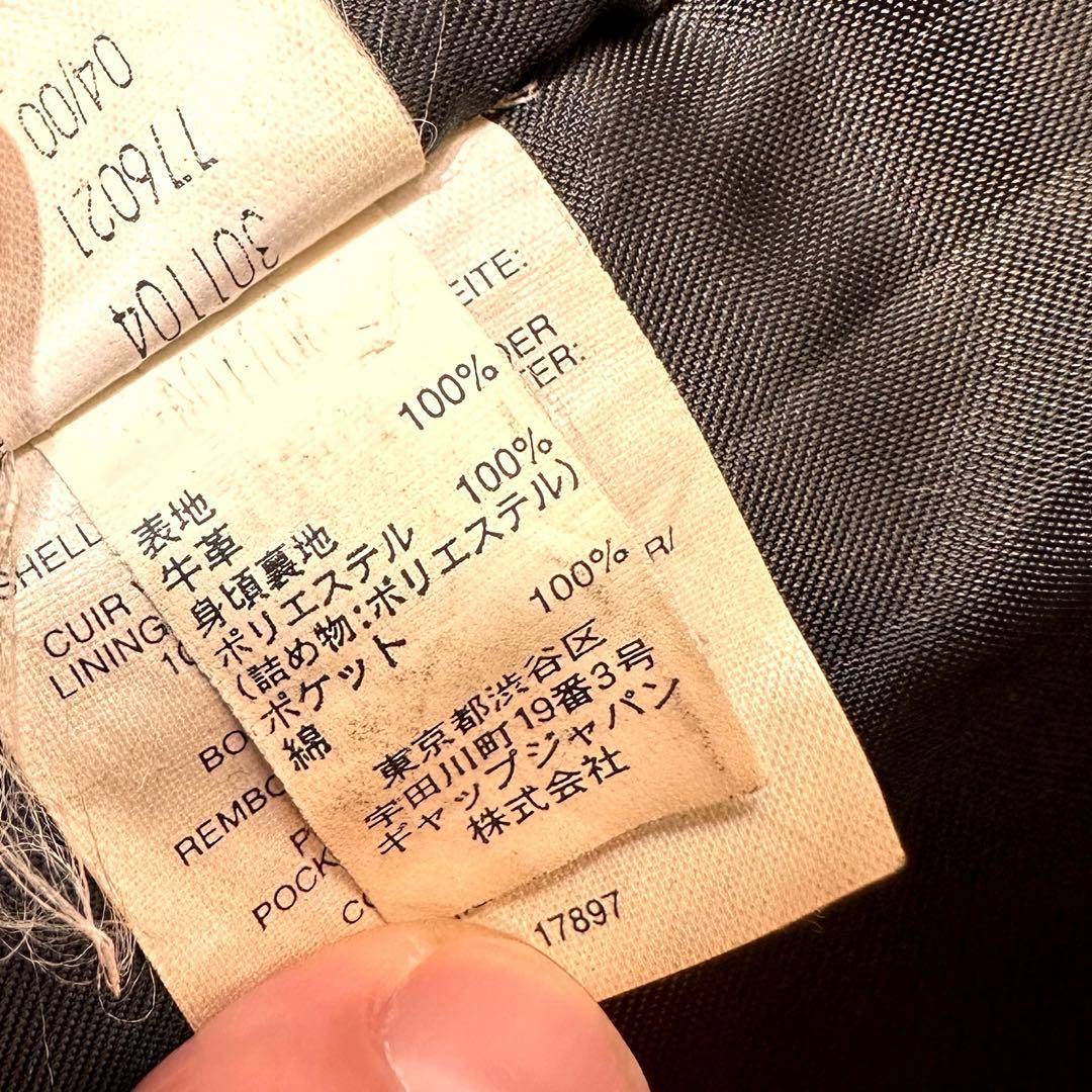 old gap レザー　カーコート　野村訓市　常田大貴　ヴィンテージ